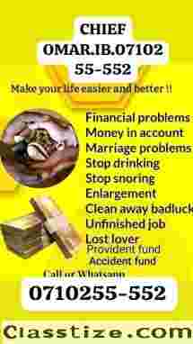 LOST LOVE SPELLS +27731064649