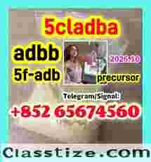    5cl-adba Powder for Sale – 99.8% Pure, Direct from China, Bulk Discounts & 5CL-ADBA Precursor Telegram/Signal：+852 65674560