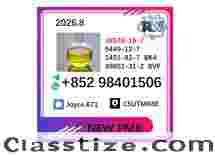 Wholesale PMK 28578-16-7 Chemical Supplier Free 1kg Sample  