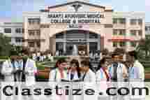 Top Best Ayurvedic College: Shanti Ayurvedic Medical College & Hospital, Ballia UP