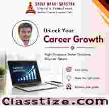 Career Growth Consultation with Shiva Naadi Shastra
