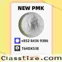 PM.K 28578-16-7 and 49851-31-2 and B.MK 5449-12-7