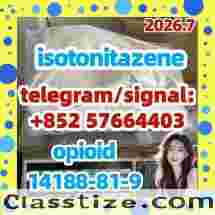 Isotonitazene: CAS # 14188-81-9 