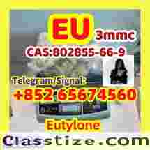     Predám supply EU，Eutylone 