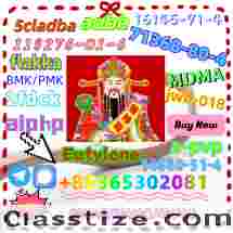 Do you want to buy bmk/pmk powder?