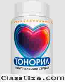 Buy Tonoril in Russia – Tonoril Price & Reviews