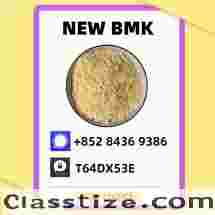 B.MK 5449-12-7 and PM.K 28578-16-7 and 1451-82-7