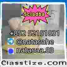  5cl-adb-a 5cladba Yellow/white/pink Safedelivery