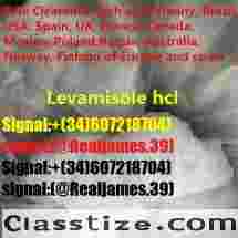 buy Etomidate Powder / Crystal Online/Etomidate Vape / K-Pods/Etomidate Liquid, Buy Etomidate online 