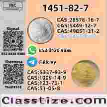 New CAS 1451-82-7 P.MK 28578-16-7 Trusted Partner Supply