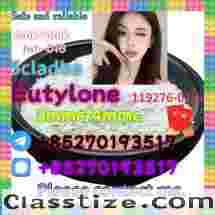 5cladba raw material 5CL-ADB-A precursor raw 5cl 