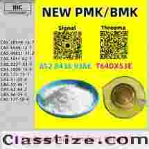 Principal Chemist 28578-16-7 5449-12-7