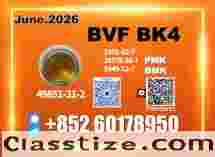 CAS 49851.31.2 BVF bk4 Verified Manufacturer