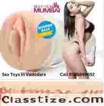 Buy Masturbator Sex Toys in Vadodara  Call 8585845652