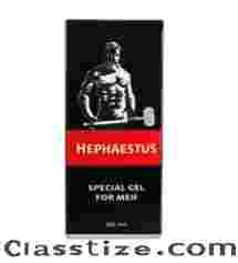 Buy Hephaestus in Ukraine – Hephaestus Price & Reviews