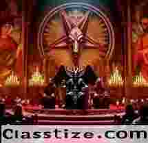 Join Illuminati Society for wealth/fame/power +27 60 696 7068