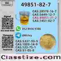High Quality CAS 49851-31-2 In Stock Safe Delivery Good Price