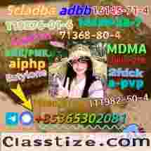 Do you want to buy 42542-10-9powder?