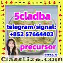 5CLADBA — Buy 5CLADBA Online from main ingredients 1119-51-3 5-Bromo-1-pentene 