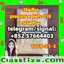 Raw Materials 5cladba Supplier 5cl 5cl Adb