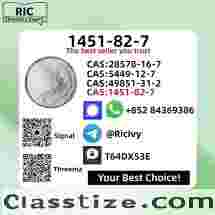 1451-82-7 B.MK 5449-12-7 and 28578-16-7 P.MK