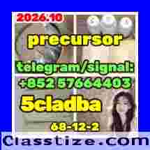 5cladba adbb 5f-adb 5CLADBA