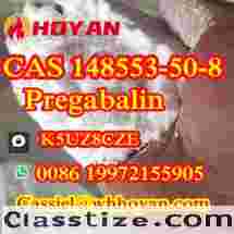 CAS 148553-50-8 Pregabalin best selling manufacturer