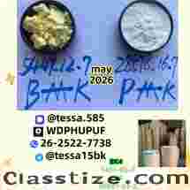 In Stock, today shipment, 7-9 Days Arrive Europe, Netherlands, Poland, Germany