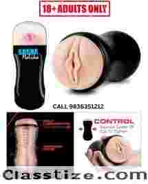 Mia Khalifa Silicon Pussy Toy | Smooth Touch Product | Call 9836351212