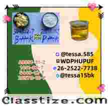 28578-16-7  PMK Chemical Suppliers  Bulk Chemicals Fast Delivery 5449-12-7 