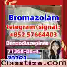 Bromazolam | 71368-80-4