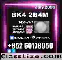 CAS 1451-82-7 bk4 2b4m worry-free service