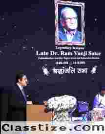 Dr. Sandeep Marwah Pays Emotional Tribute to Padma Bhushan Dr. Ram V. Sutar Ji at Shradhanjali Sabha