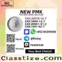 Premium Bulk Supply: New PM.K CAS 28578-16-7 + BM.K CAS 5449-12-7