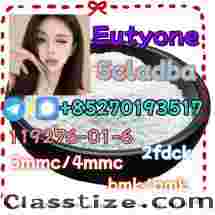 5cladba raw material 5CL-ADB-A precursor raw 5cl 