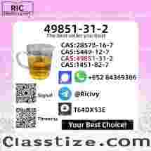 High Quality CAS 49851-31-2 In Stock Safe Delivery Good Price