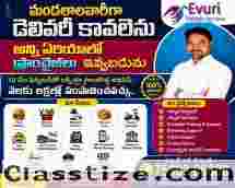🚀 WANTED DISTRIBUTORS – HELLO EVURI MULTISERVICES