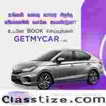 Sell Used Car in Madurai at the Best Prices