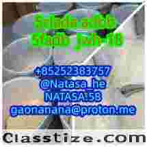 free sample 5cladba Yellow Cannabinoid Powder 5CLadbb 5fadb