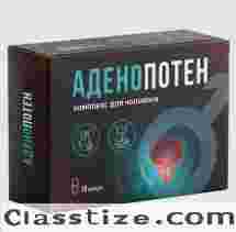 Adenopoten Ukraine – Adenopoten Price, Benefits & Reviews