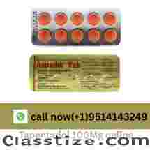 Buy Tapentadol Online USA – Prescription Pain Relief