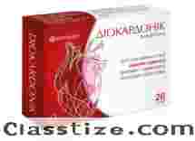 Buy Diokardonik in Ukraine – Diokardonik Price & Reviews