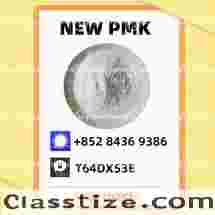 Factory P.MK CAS 28578-16-7 PM.K Ethyl Glycidate