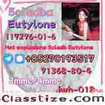 5cladba raw material 5CL-ADB-A precursor raw 5cl 