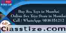 Buy Sex Toys in Mumbai | Best Online Adult Store | 18 Plus Toy