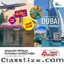 Dubai Tour Packages From Thrissur