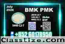 New B.MK CAS 5449-12-7 PM.K 28578-16-7 Now Available