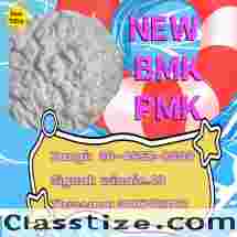 PM.K 28578-16-7 | High-Volume Orders Supported