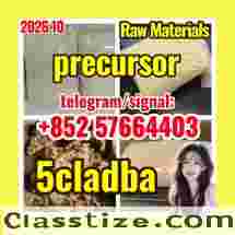 5cladba raw material 5CL-ADB-A