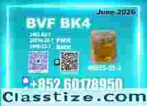 CAS 49851-31-2 BVF bk4 1451-82-7 Competitive Price